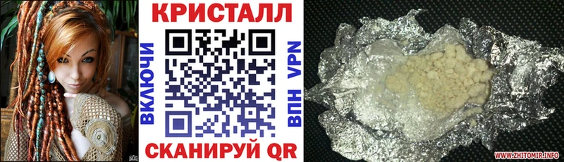 АМФ 97%  Каневская 