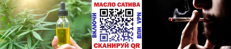 Canna-Cookies конопля  Каневская 
