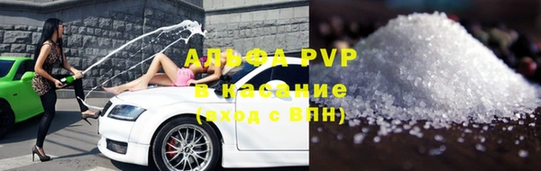 spice Костерёво