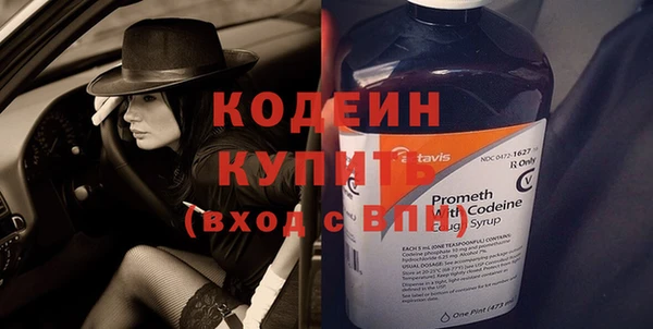 спайс Коряжма