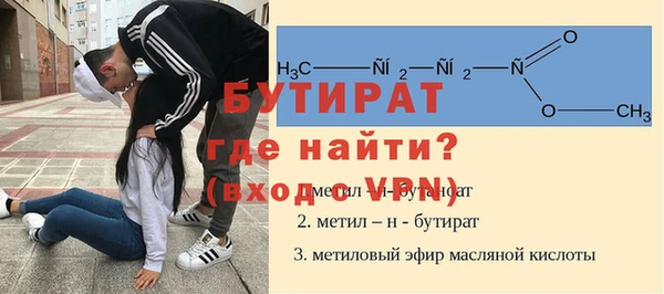 spice Костерёво