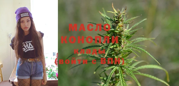 спайс Коряжма