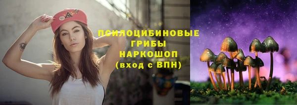 мдма Орехово-Зуево