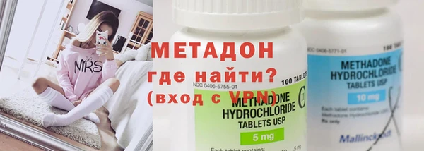 spice Костерёво