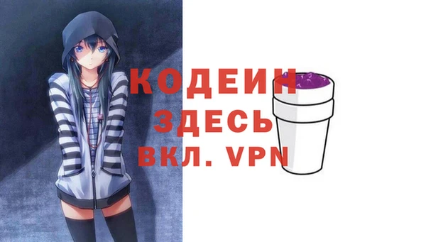 спайс Коряжма