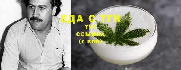 спайс Коряжма