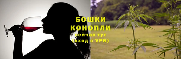 спайс Коряжма