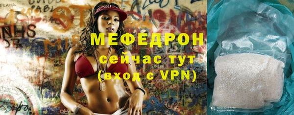спайс Коряжма