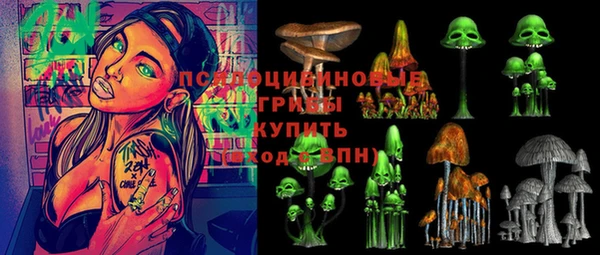 альфа пвп VHQ Корсаков