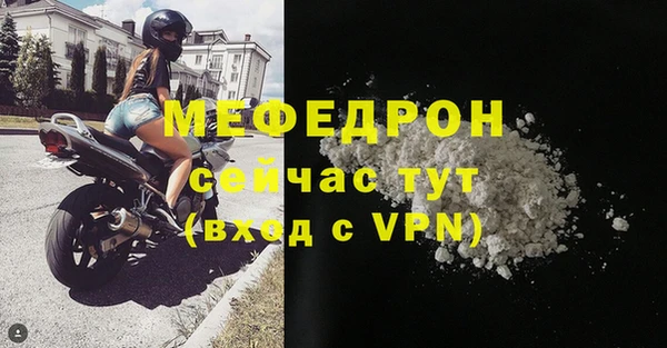 spice Костерёво