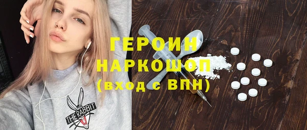 спайс Коряжма