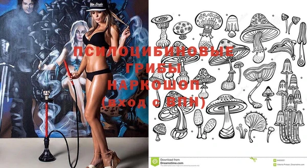 кокаин VHQ Новый Уренгой