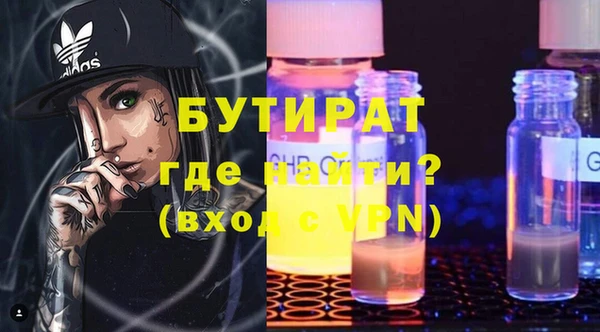 спайс Коряжма