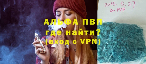 spice Костерёво