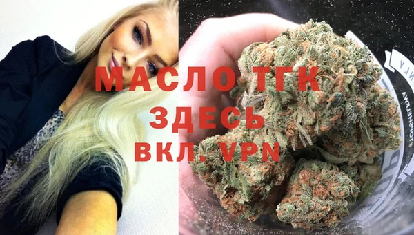 spice Костерёво