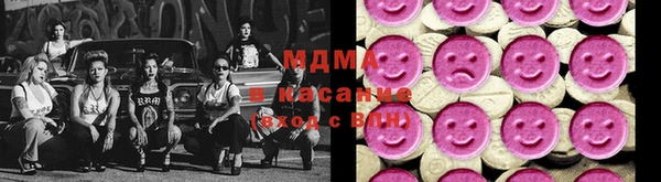 spice Костерёво